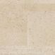Напольная пробка замковая Wicanders Cork Inspire Fashionable Ant. White 80003490 80003490 фото 1