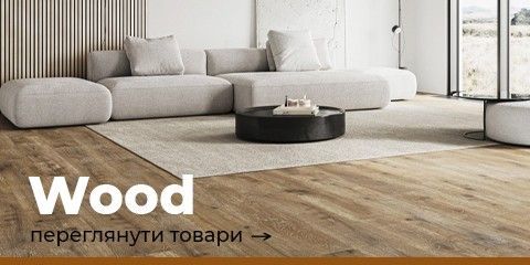 Wood 480x240