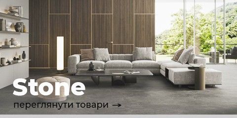 Stone 480x240